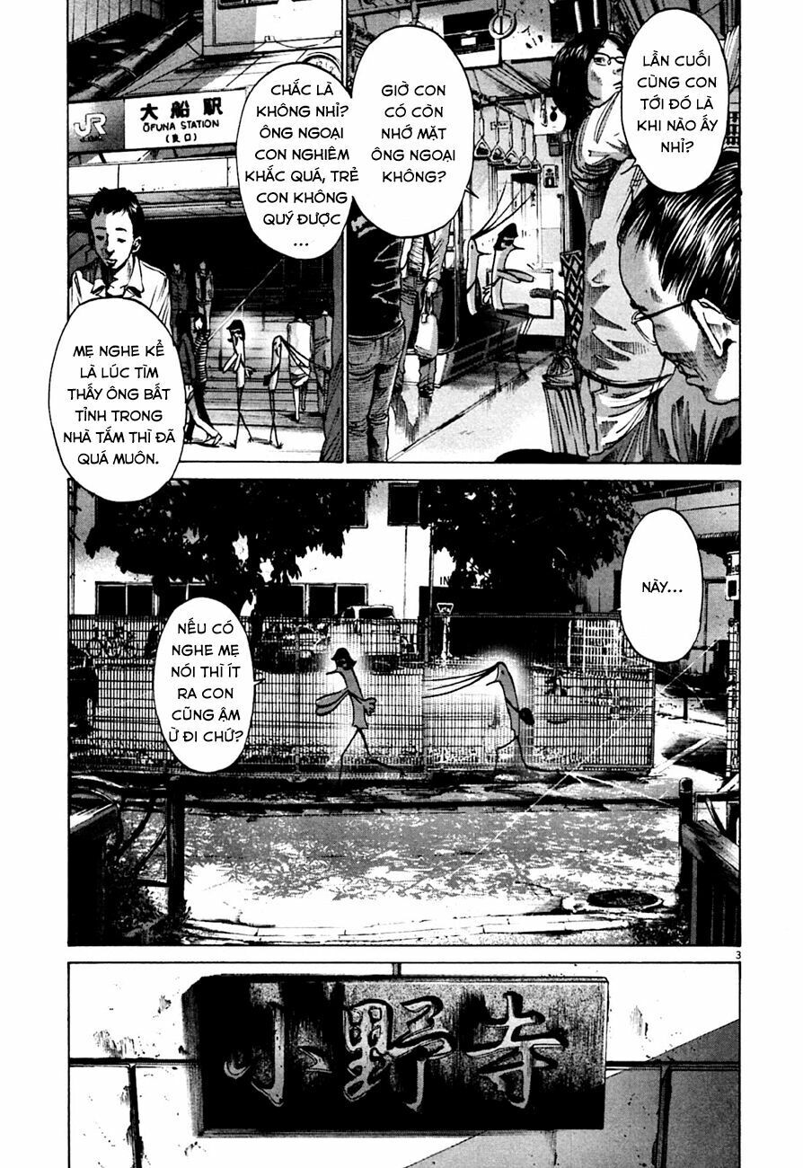 Chúc Ngủ Ngon, Punpun Chapter 56 - 4