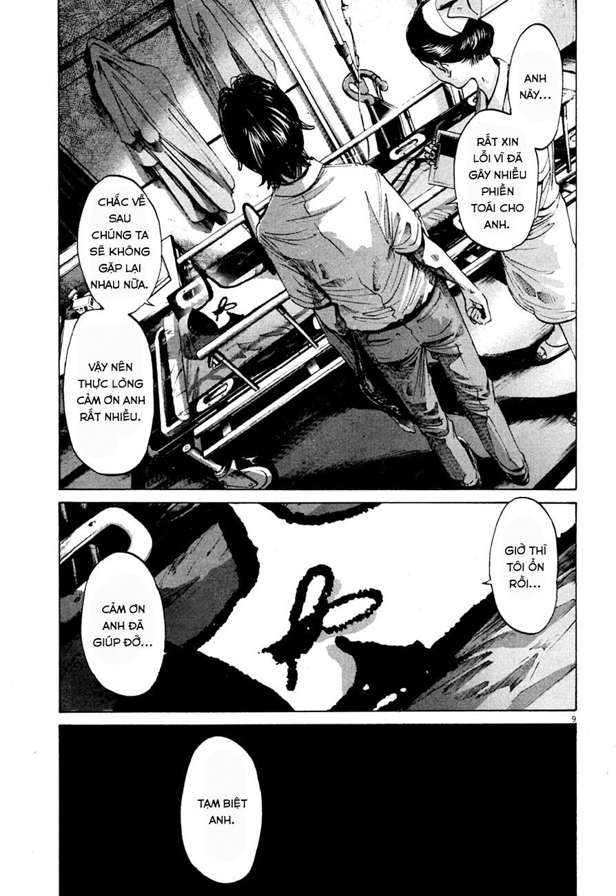 Chúc Ngủ Ngon, Punpun Chapter 58 - 10