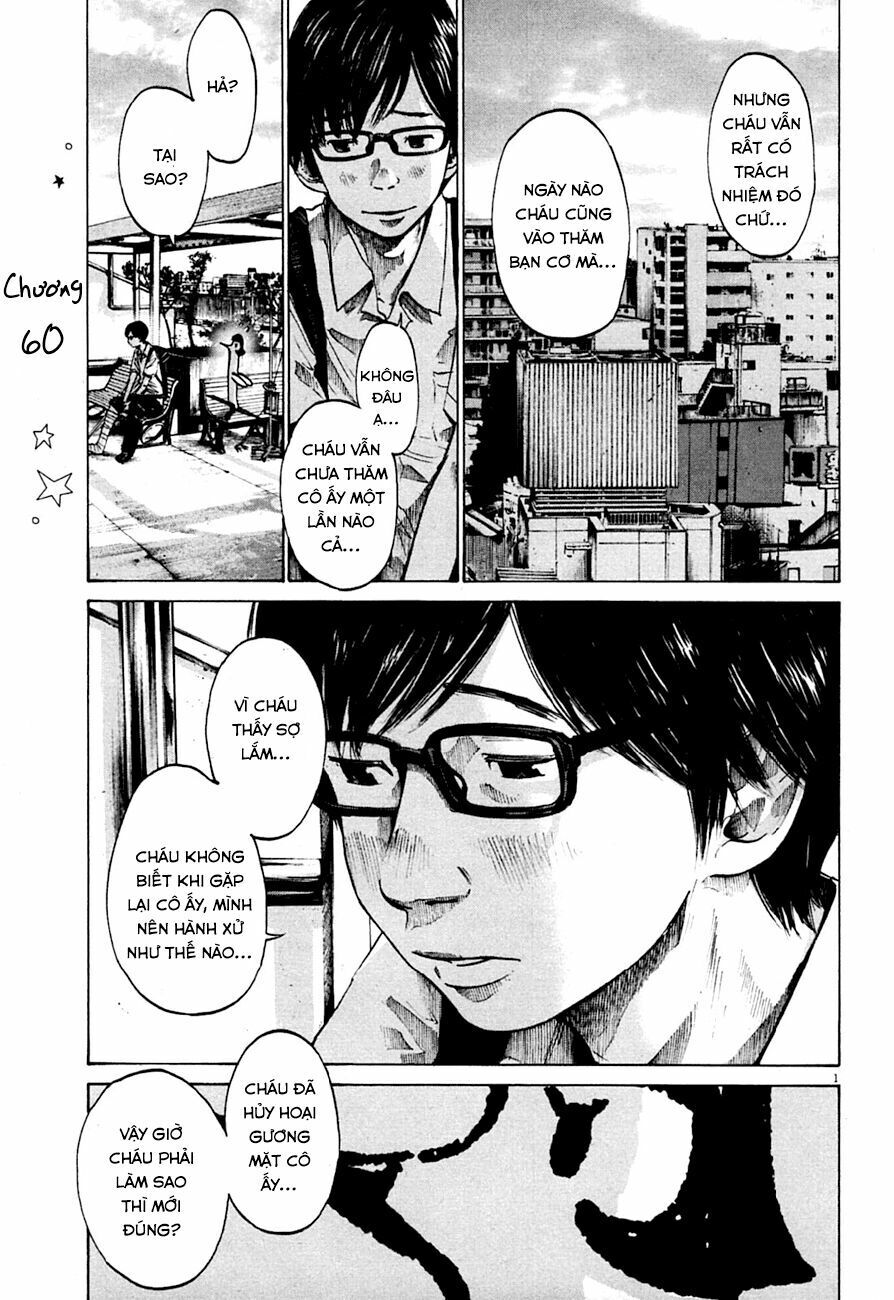 Chúc Ngủ Ngon, Punpun Chapter 60 - 2