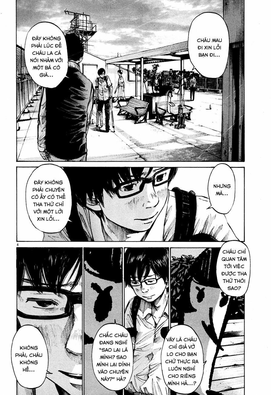 Chúc Ngủ Ngon, Punpun Chapter 60 - 5