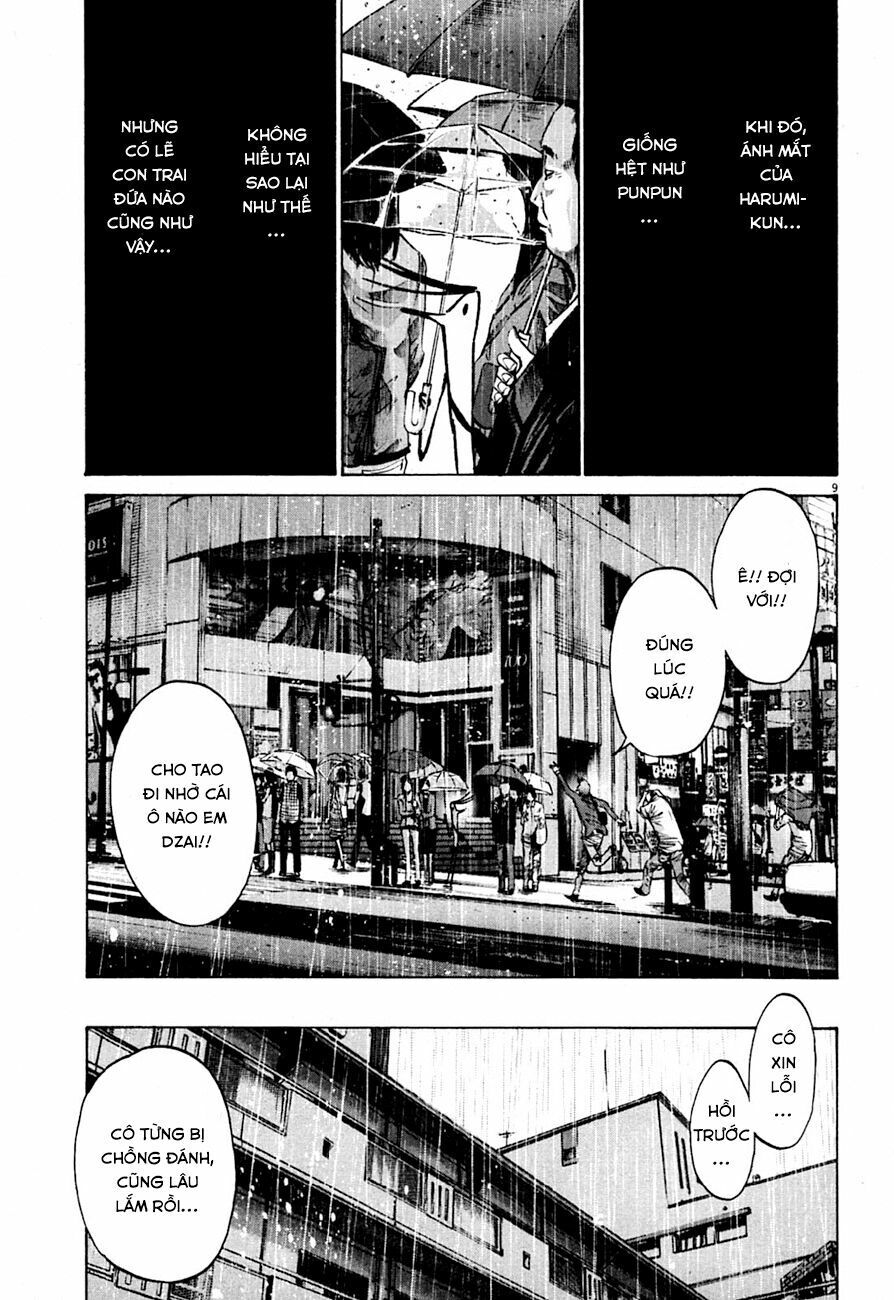 Chúc Ngủ Ngon, Punpun Chapter 60 - 10