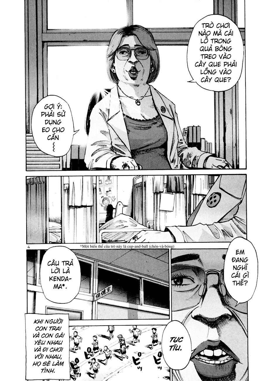 Chúc Ngủ Ngon, Punpun Chapter 7 - 4