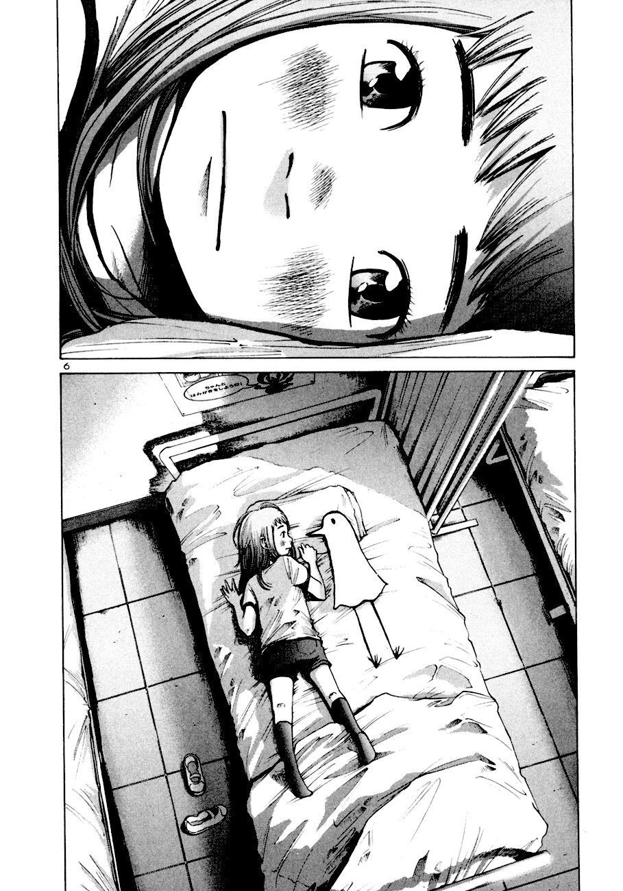 Chúc Ngủ Ngon, Punpun Chapter 7 - 6