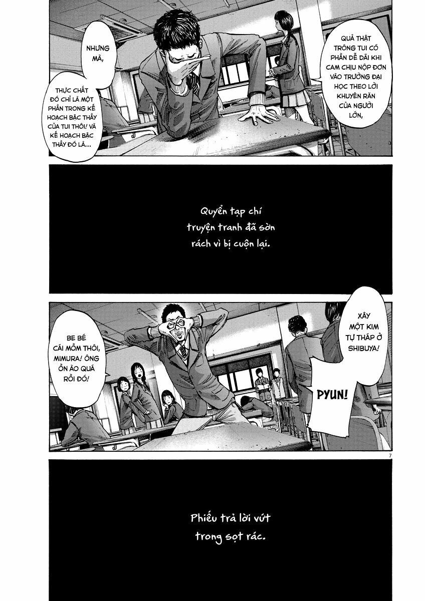 Chúc Ngủ Ngon, Punpun Chapter 70 - 7