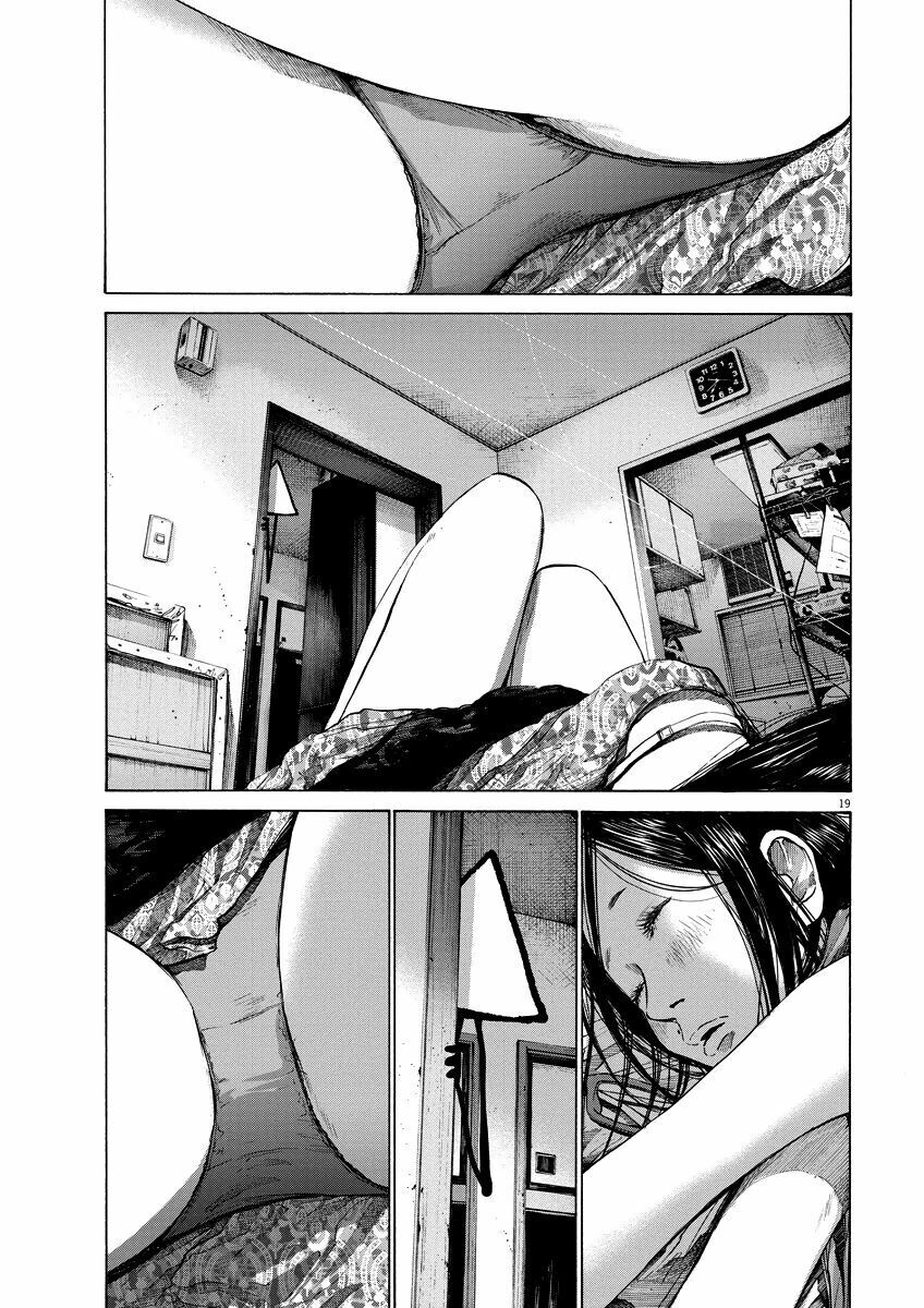 Chúc Ngủ Ngon, Punpun Chapter 78 - 17