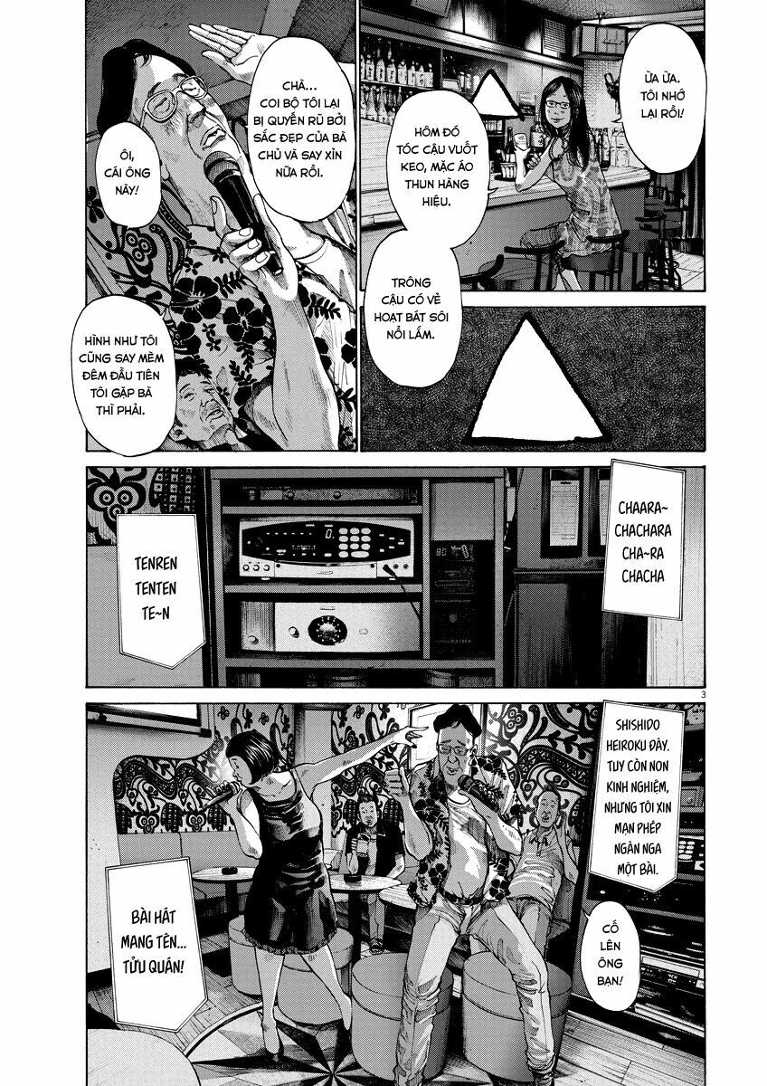 Chúc Ngủ Ngon, Punpun Chapter 78 - 3