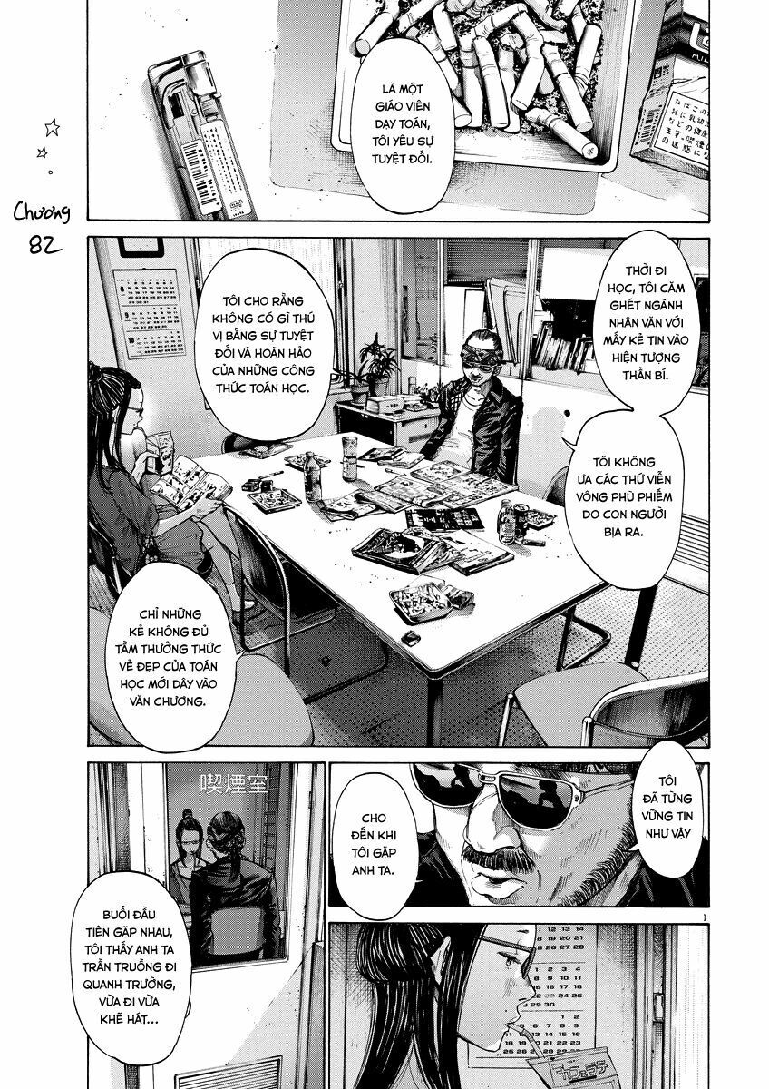 Chúc Ngủ Ngon, Punpun Chapter 82 - 1