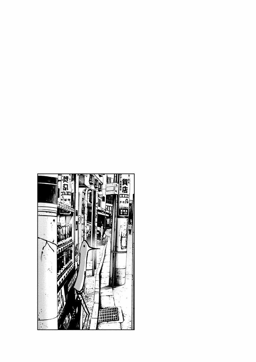 Chúc Ngủ Ngon, Punpun Chapter 86 - 18