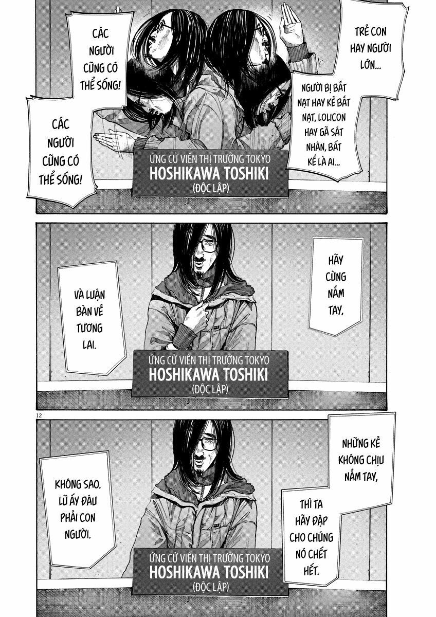 Chúc Ngủ Ngon, Punpun Chapter 92 - 12