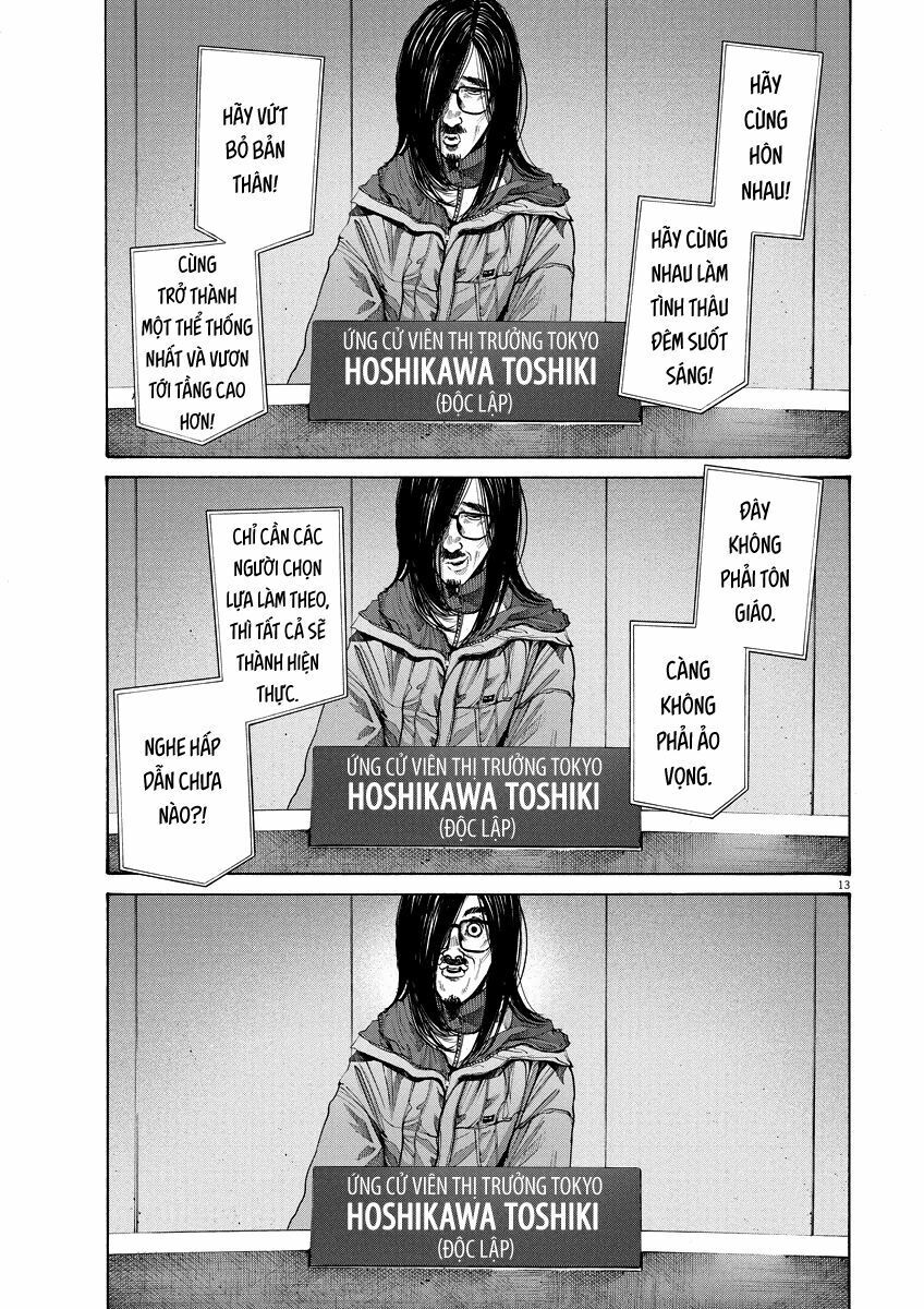 Chúc Ngủ Ngon, Punpun Chapter 92 - 13