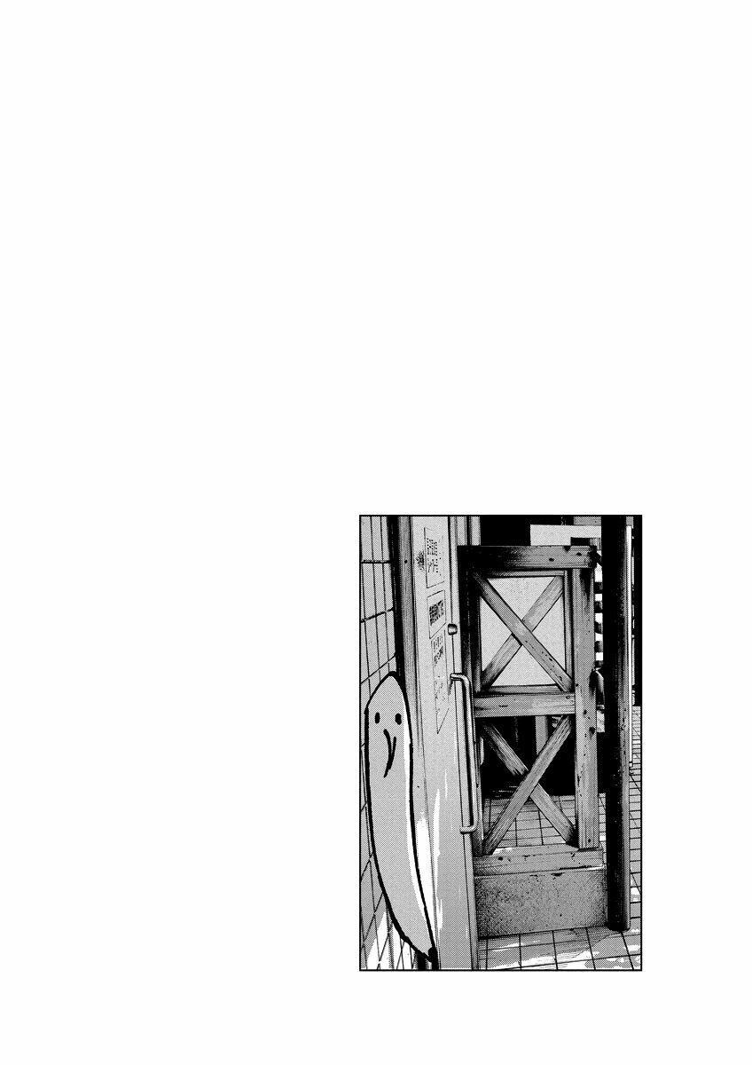 Chúc Ngủ Ngon, Punpun Chapter 92 - 20