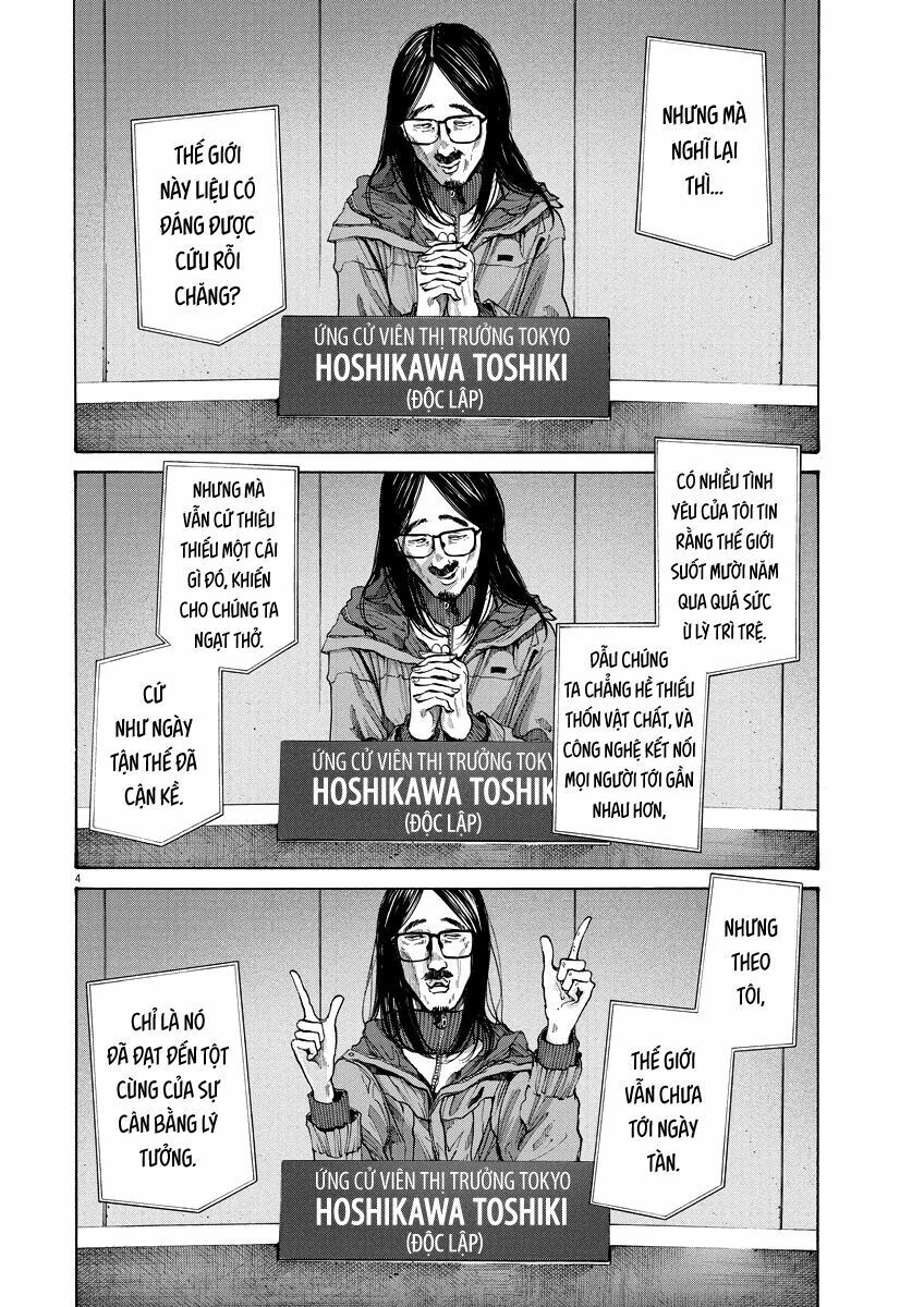 Chúc Ngủ Ngon, Punpun Chapter 92 - 5