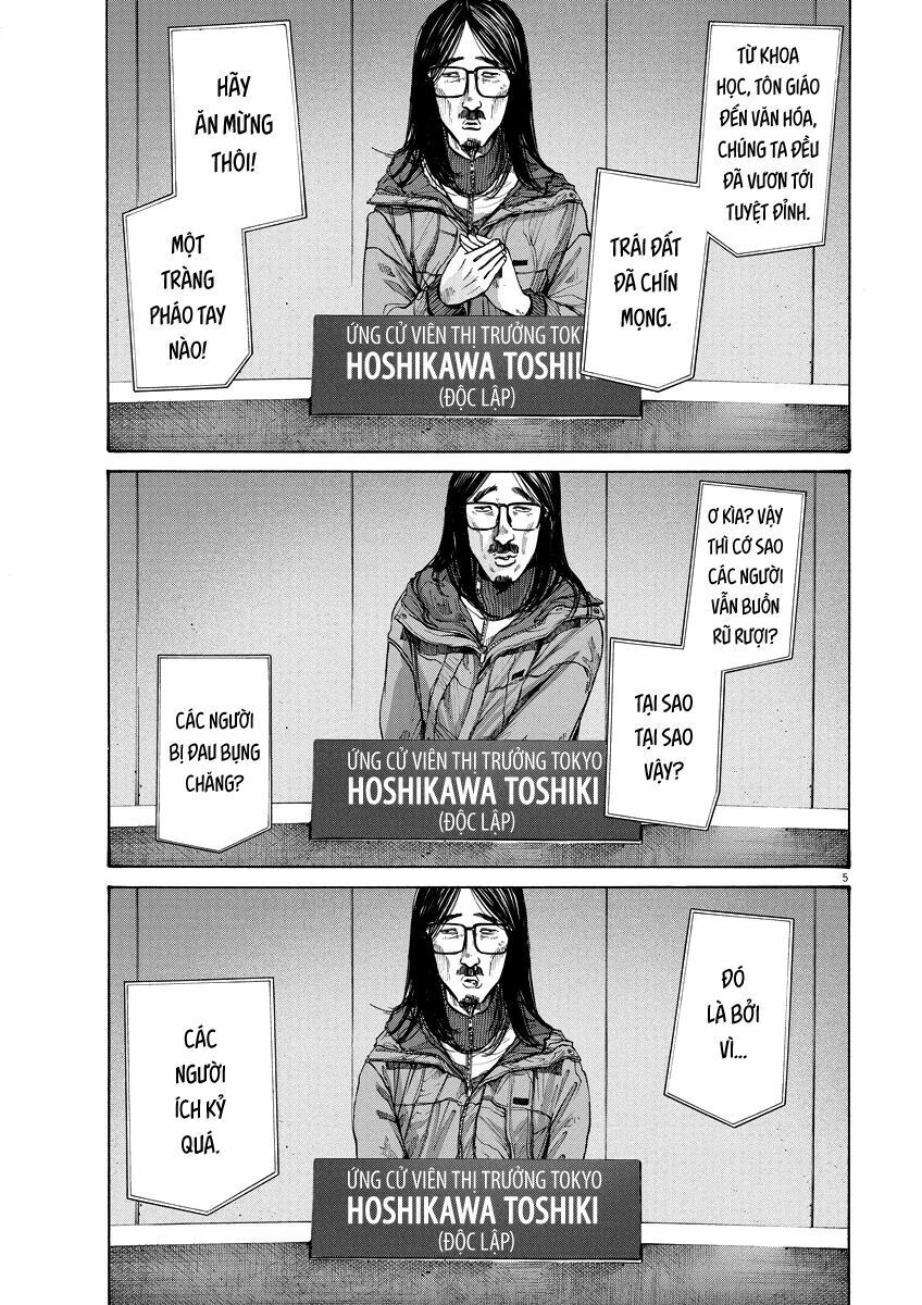 Chúc Ngủ Ngon, Punpun Chapter 92 - 6