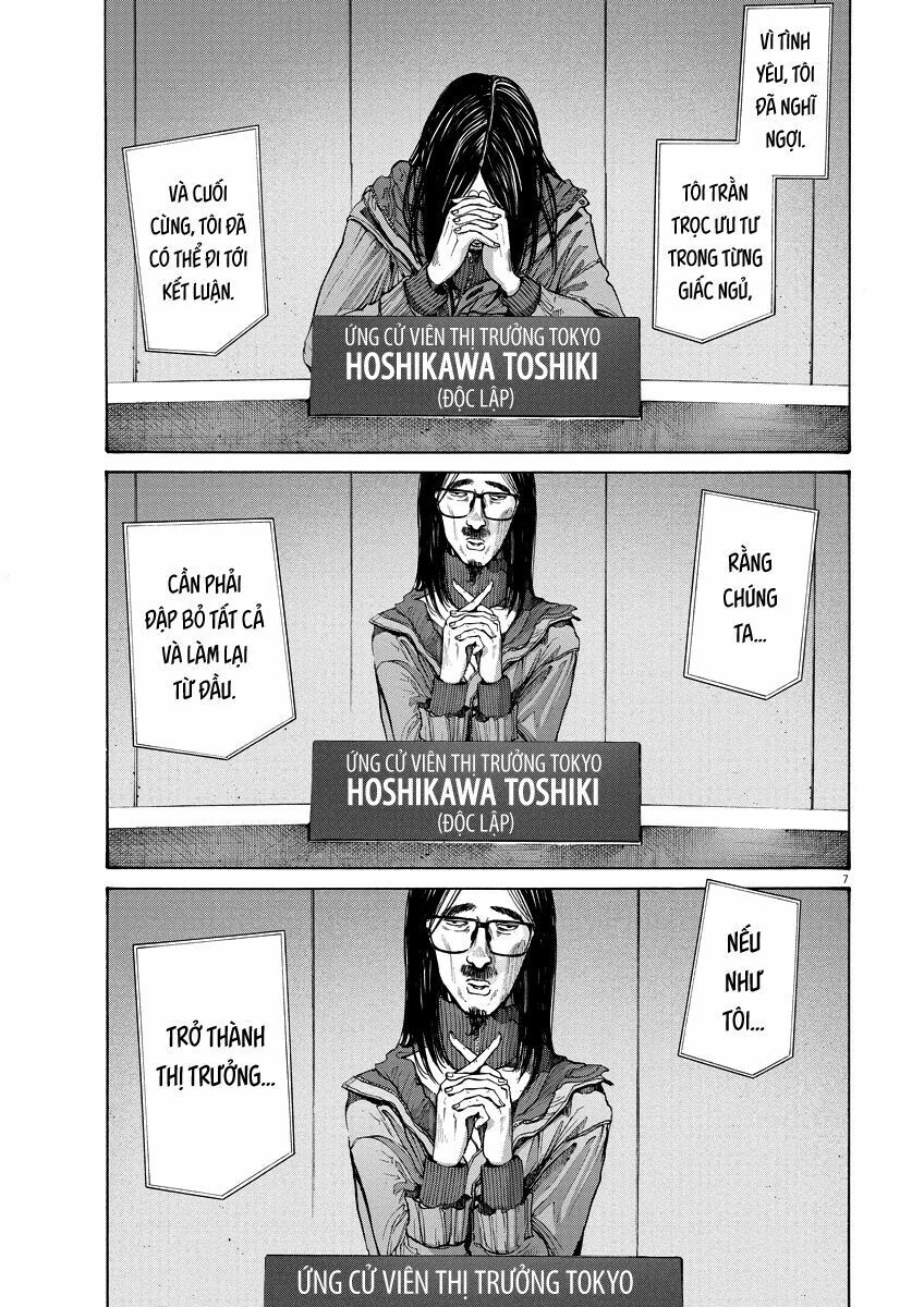 Chúc Ngủ Ngon, Punpun Chapter 92 - 8