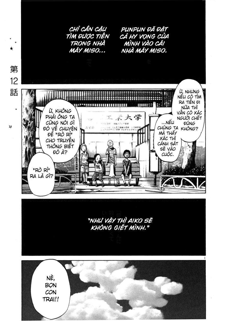 Chúc Ngủ Ngon, Punpun Chapter 12 - 1