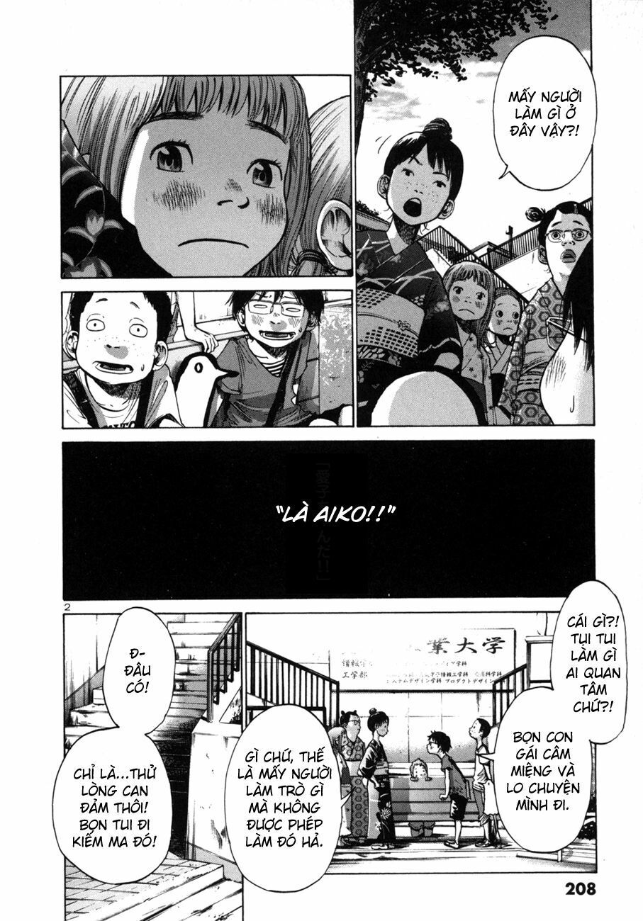 Chúc Ngủ Ngon, Punpun Chapter 12 - 2