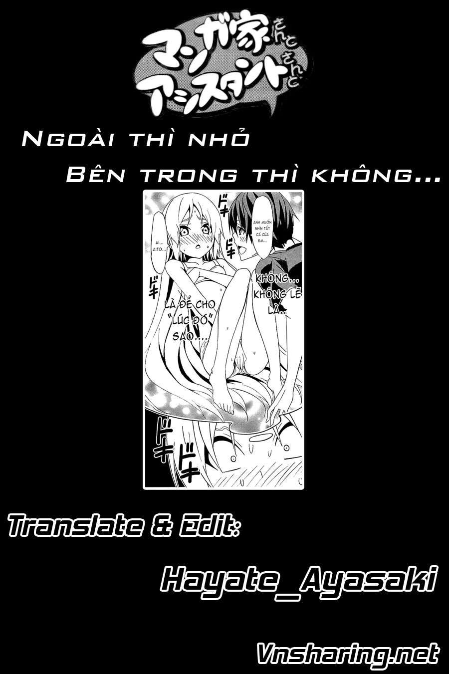 Tác Giả Manga Và Cô Phụ Tá Chapter 106 - 9