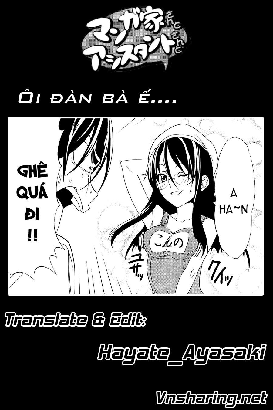 Tác Giả Manga Và Cô Phụ Tá Chapter 111 - 9