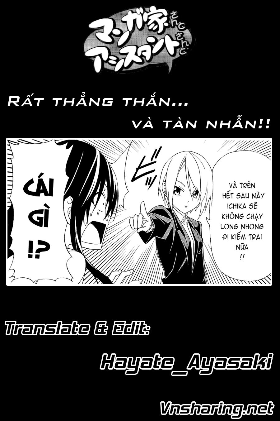 Tác Giả Manga Và Cô Phụ Tá Chapter 112 - 9