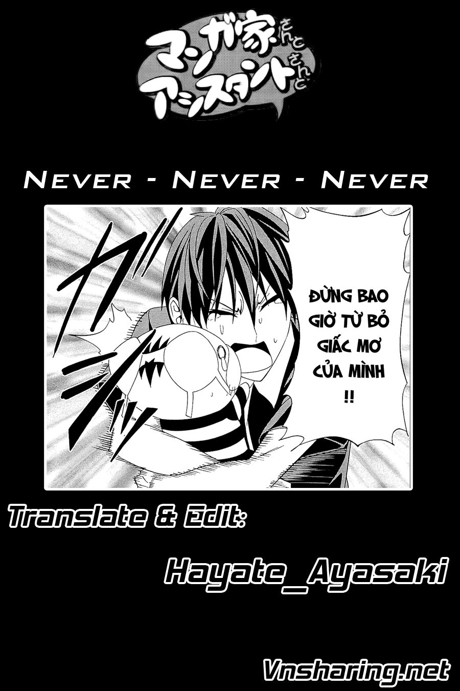 Tác Giả Manga Và Cô Phụ Tá Chapter 113 - 9