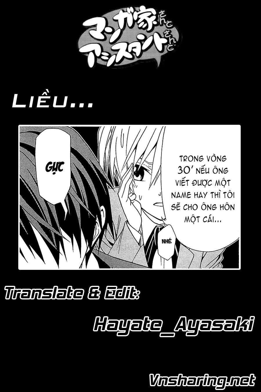 Tác Giả Manga Và Cô Phụ Tá Chapter 115 - 9