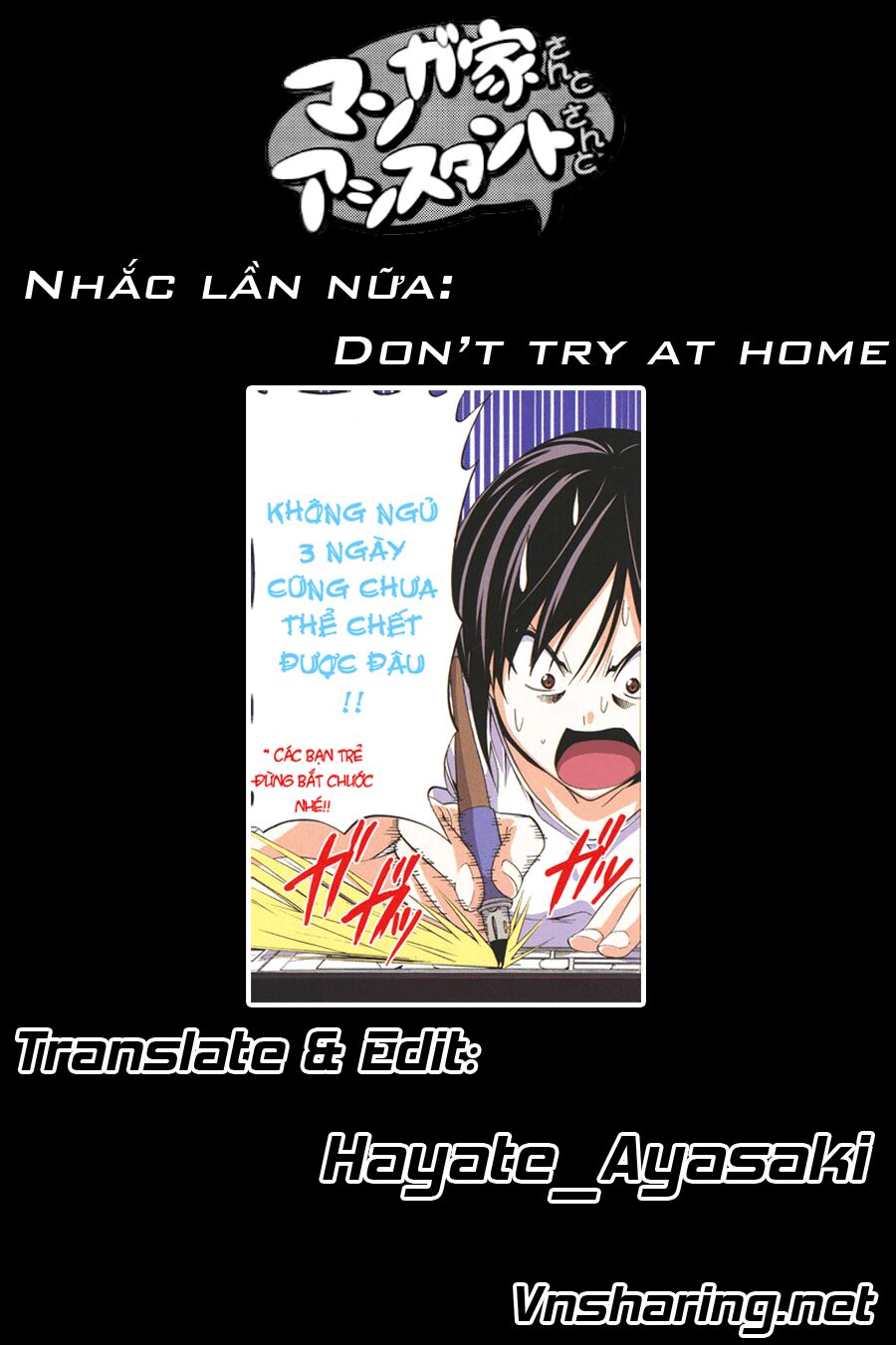 Tác Giả Manga Và Cô Phụ Tá Chapter 118 - 9