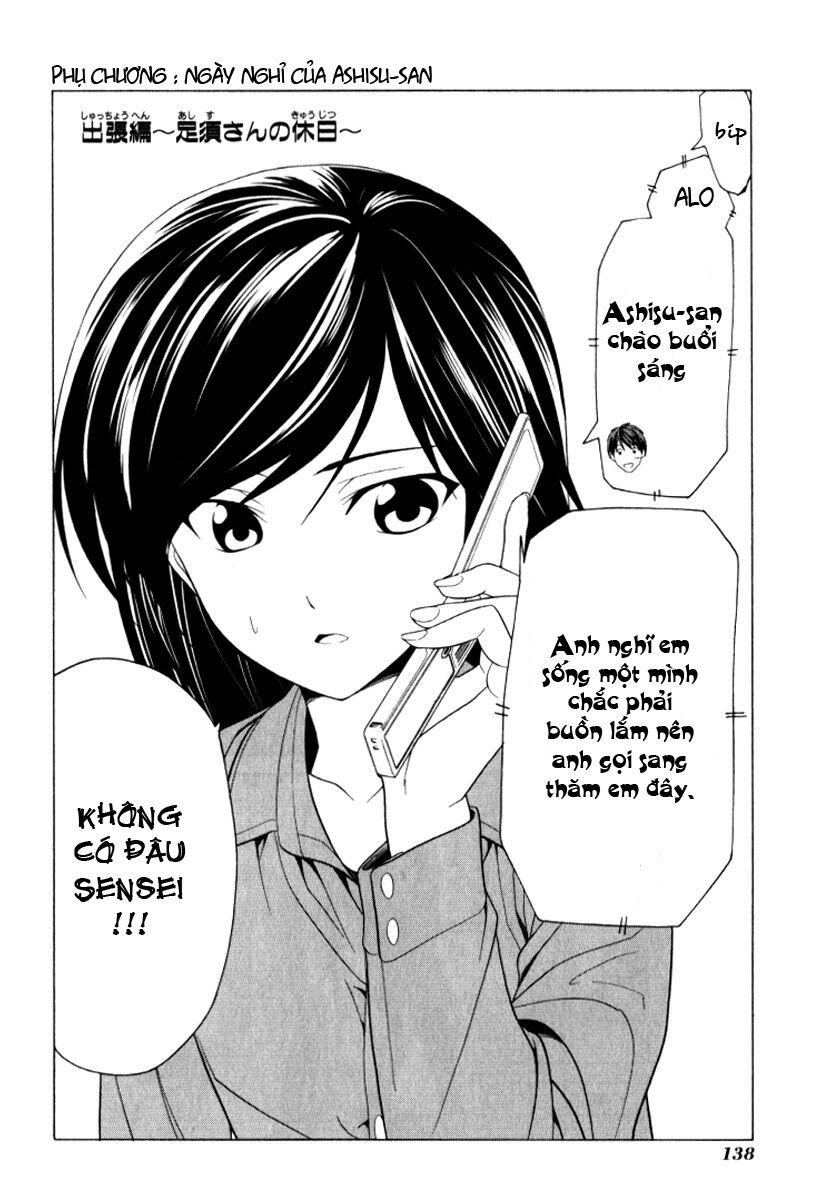 Tác Giả Manga Và Cô Phụ Tá Chapter 12.5 - 2