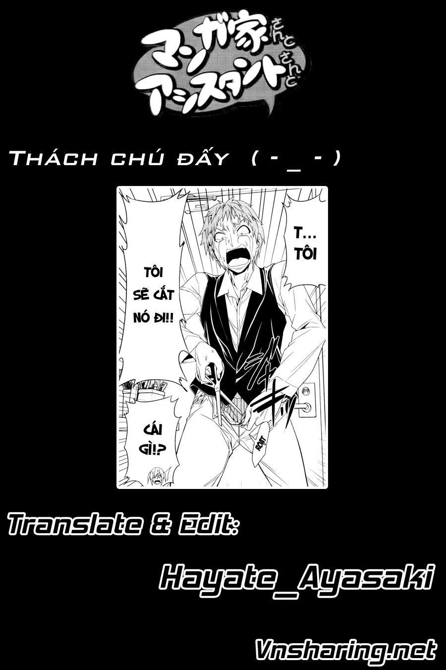 Tác Giả Manga Và Cô Phụ Tá Chapter 121 - 9