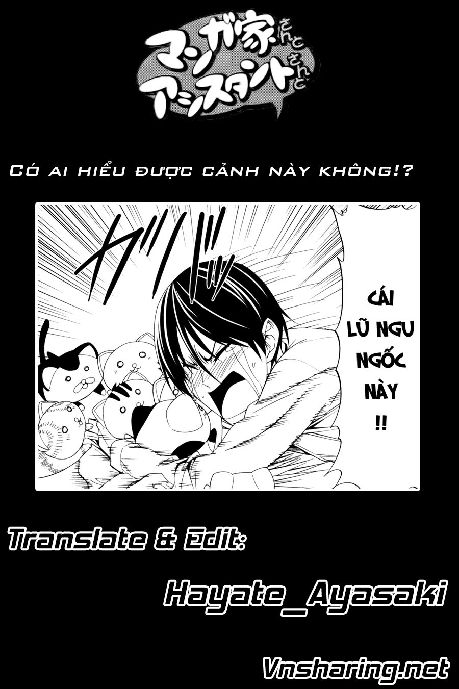 Tác Giả Manga Và Cô Phụ Tá Chapter 123 - 9