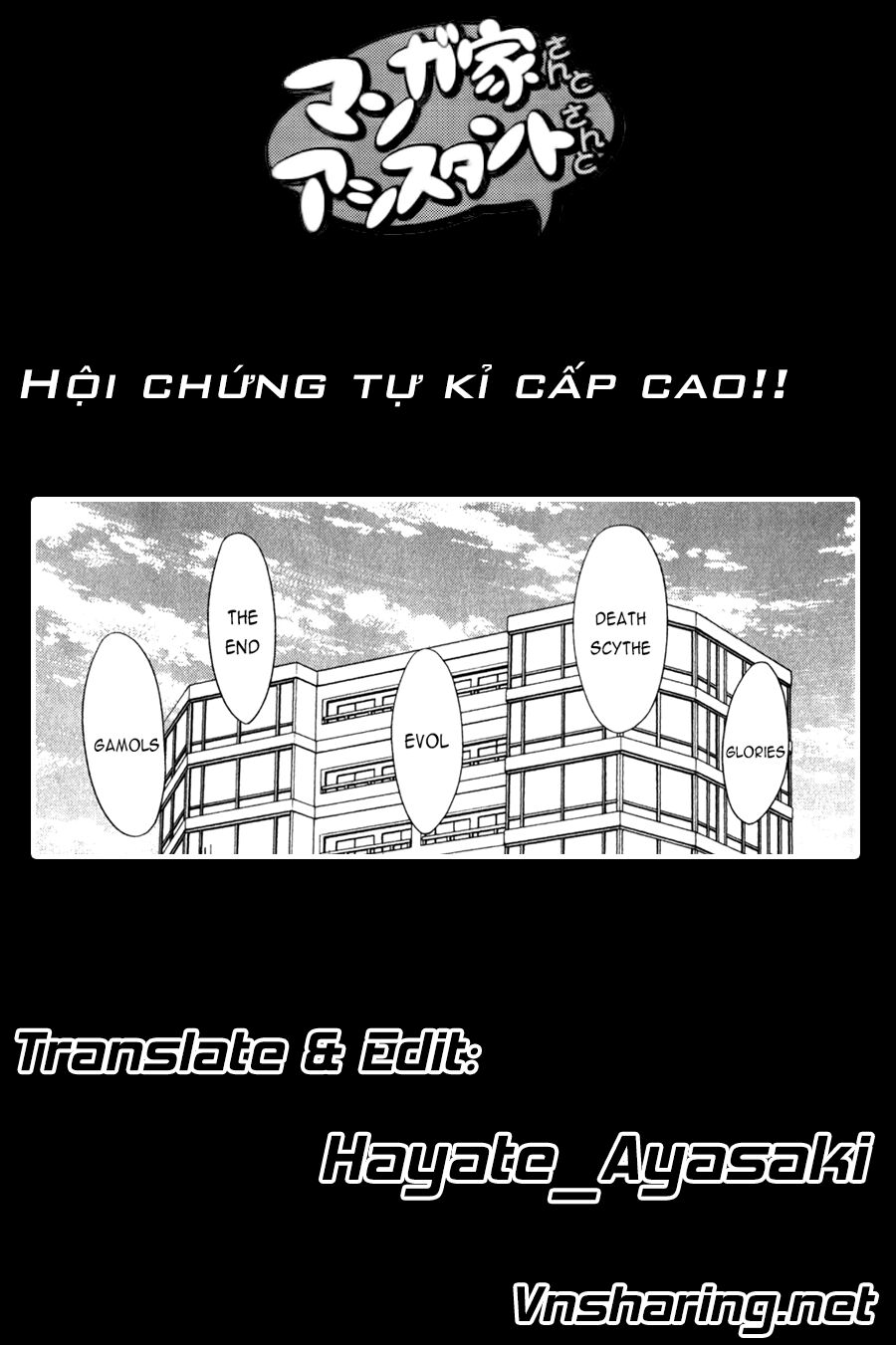 Tác Giả Manga Và Cô Phụ Tá Chapter 124 - 9