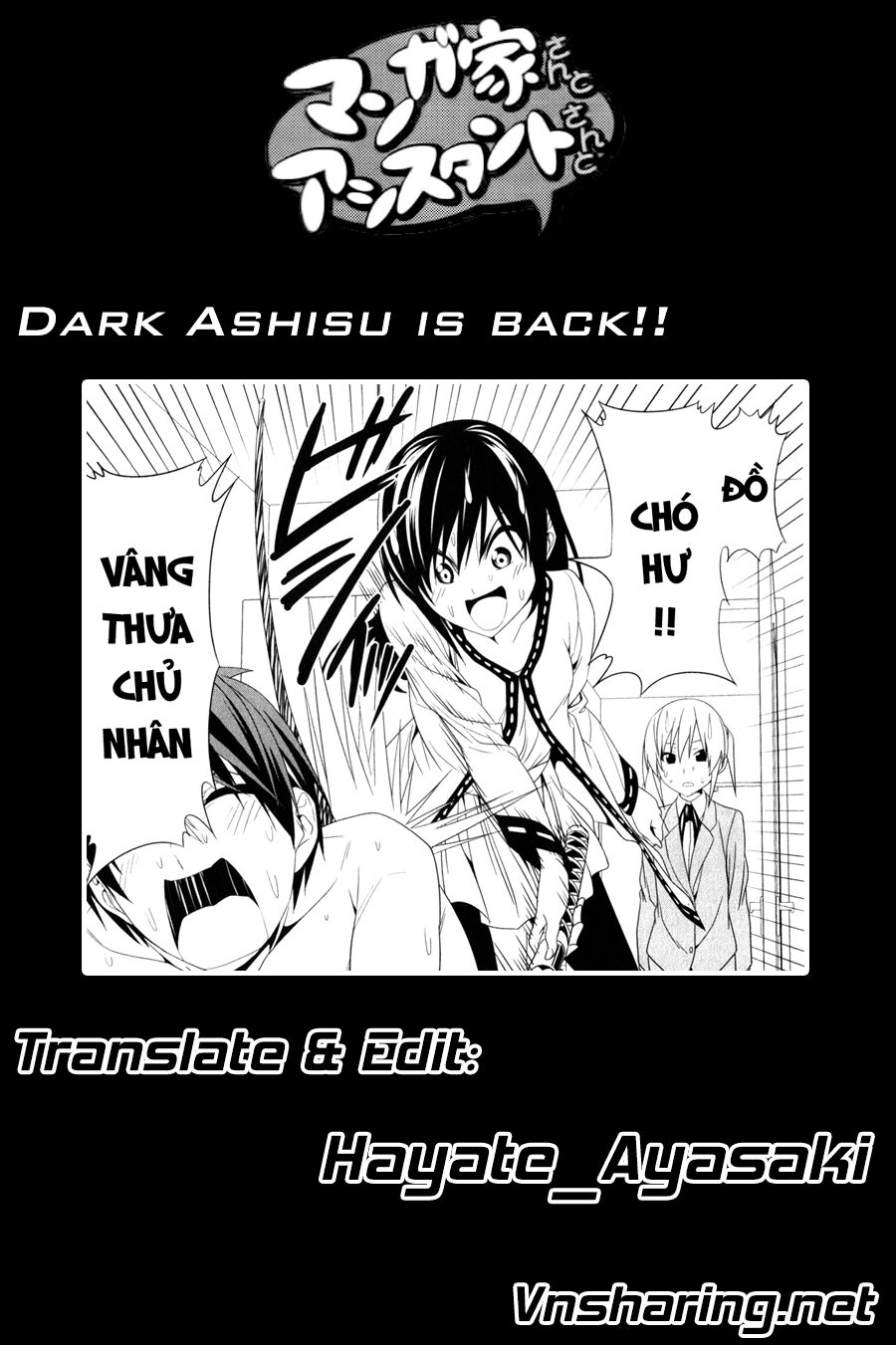 Tác Giả Manga Và Cô Phụ Tá Chapter 131 - 9