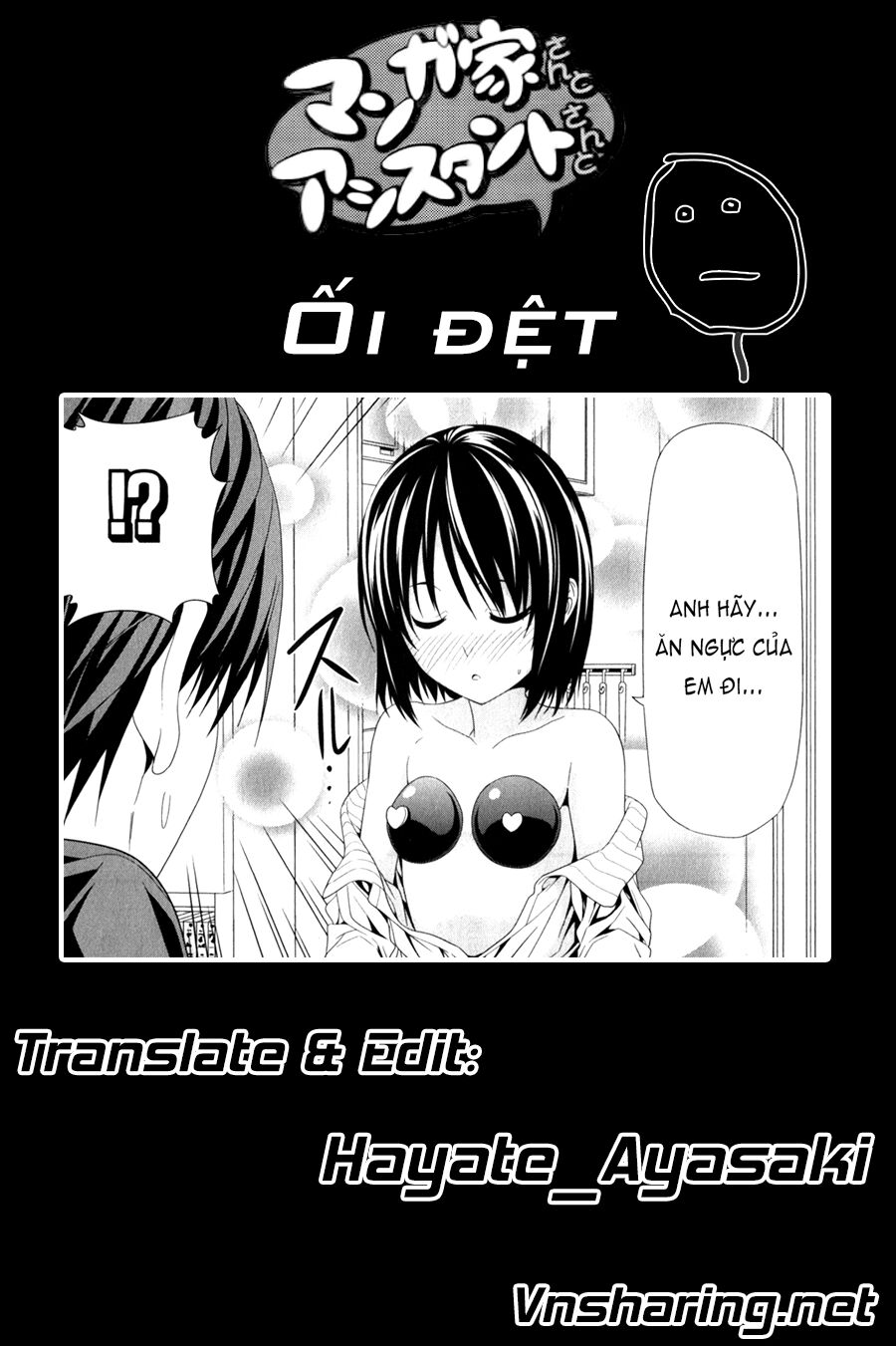 Tác Giả Manga Và Cô Phụ Tá Chapter 132 - 9