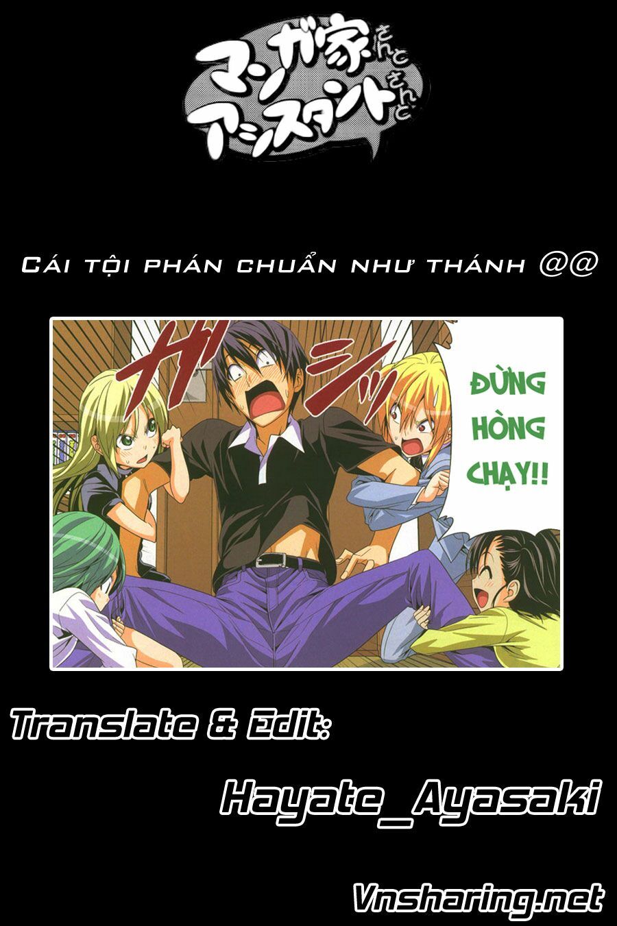 Tác Giả Manga Và Cô Phụ Tá Chapter 137 - 9