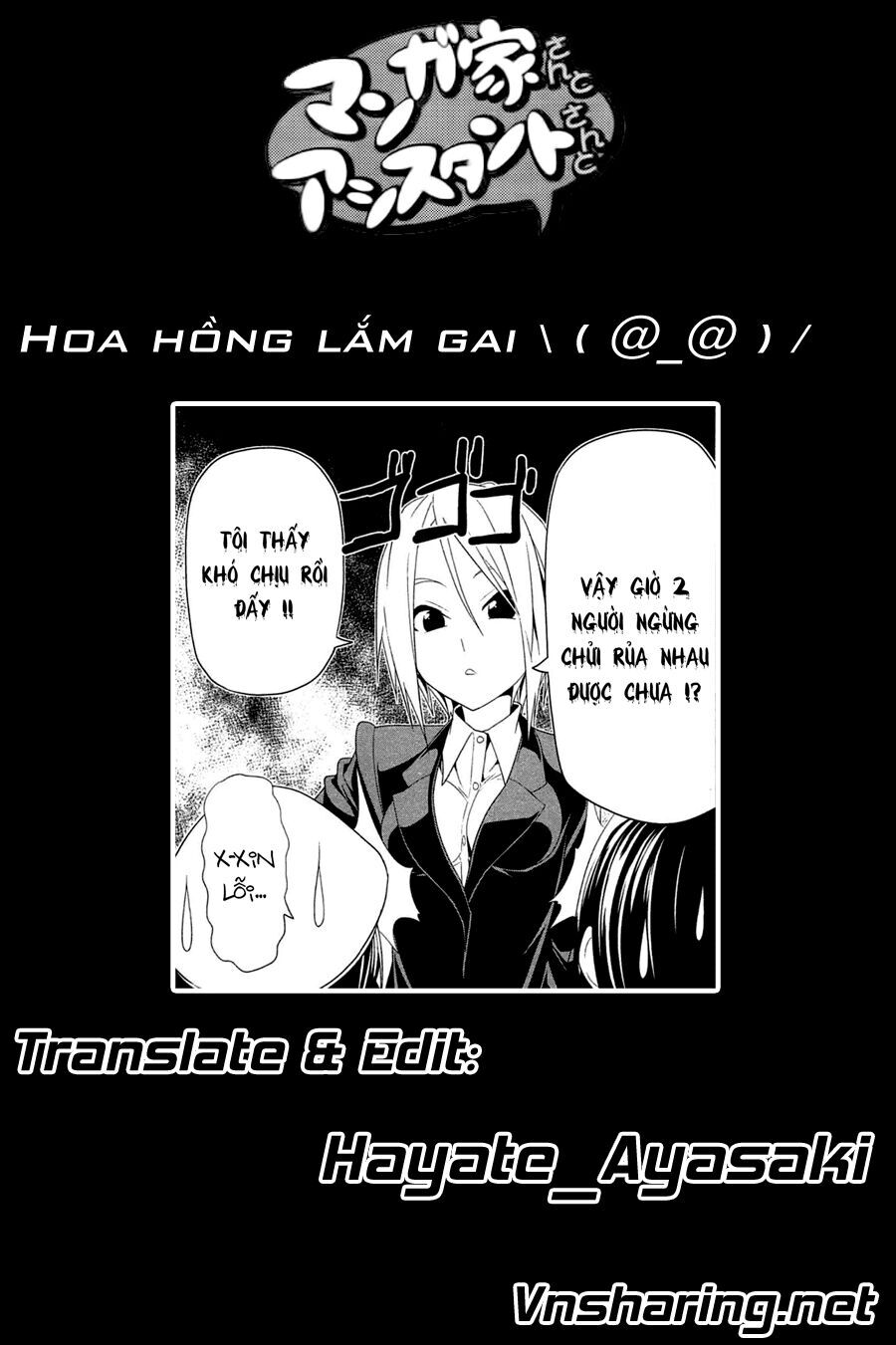 Tác Giả Manga Và Cô Phụ Tá Chapter 138 - 9