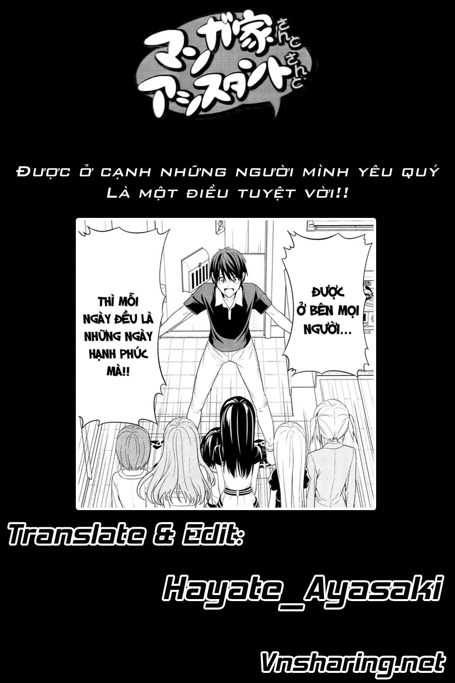 Tác Giả Manga Và Cô Phụ Tá Chapter 149 - 17