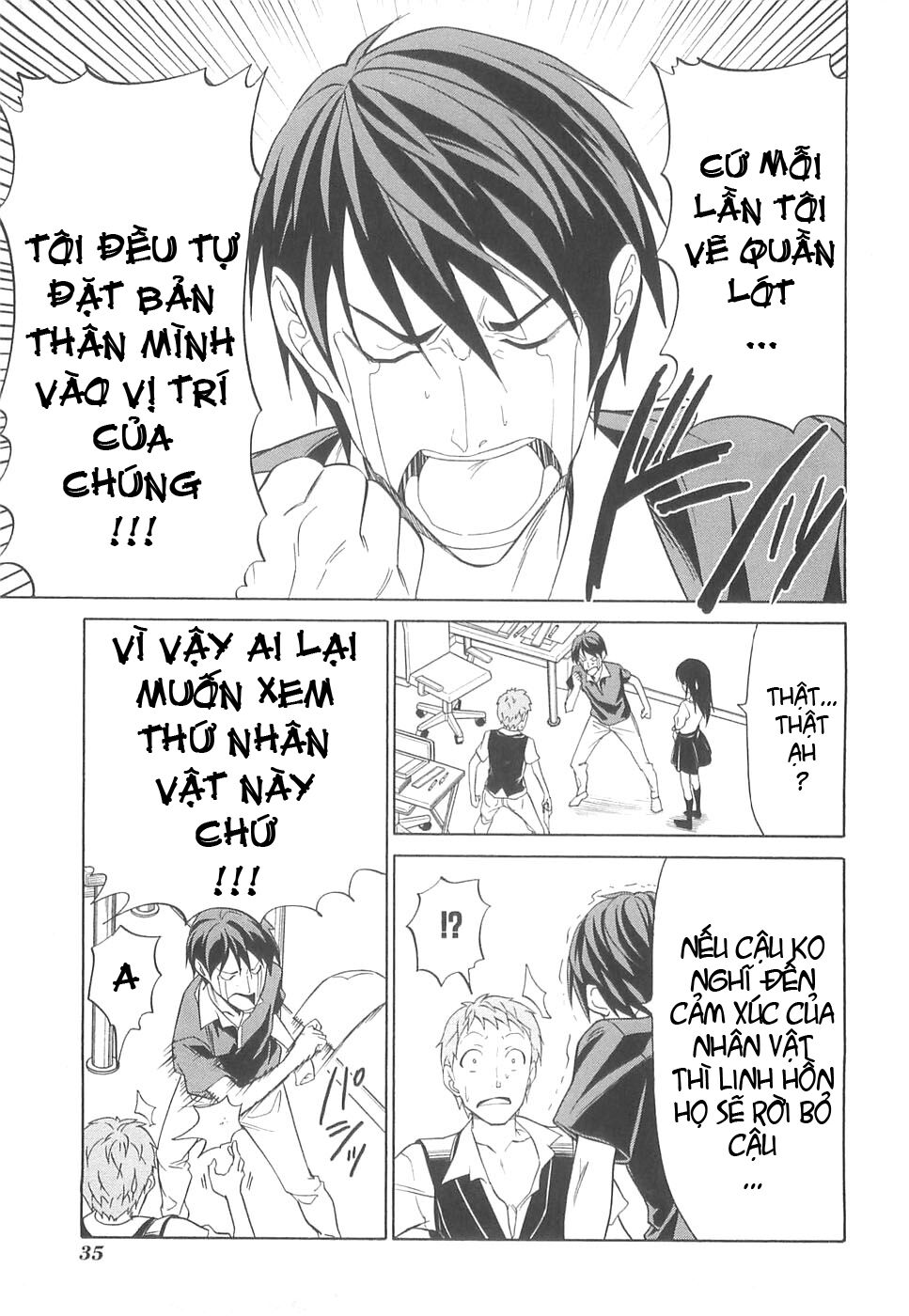 Tác Giả Manga Và Cô Phụ Tá Chapter 27 - 5