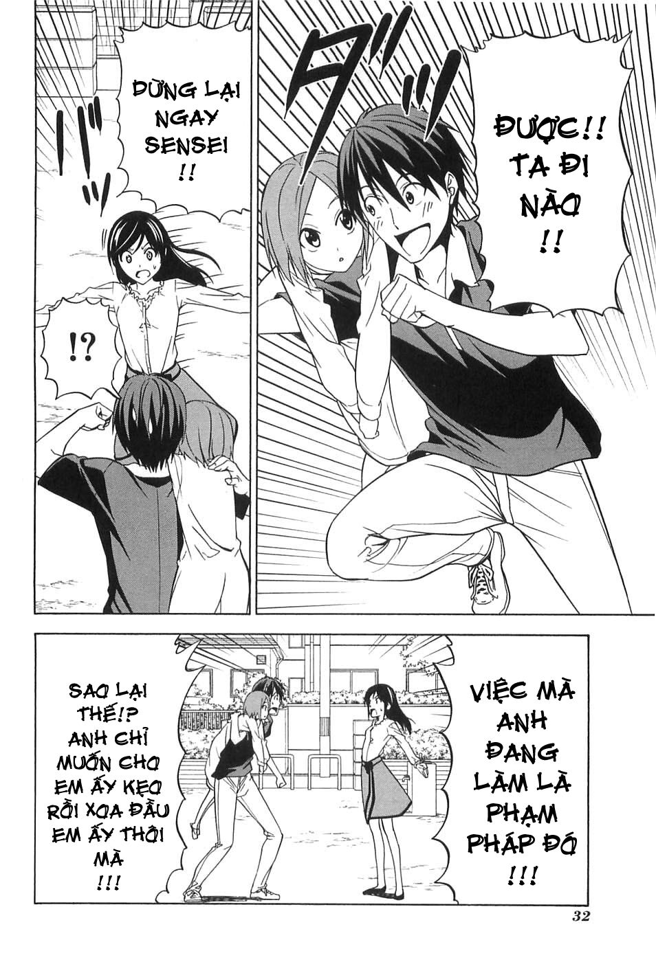 Tác Giả Manga Và Cô Phụ Tá Chapter 40 - 6