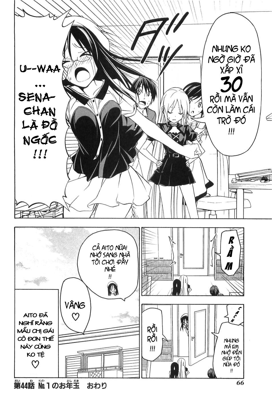 Tác Giả Manga Và Cô Phụ Tá Chapter 44 - 8