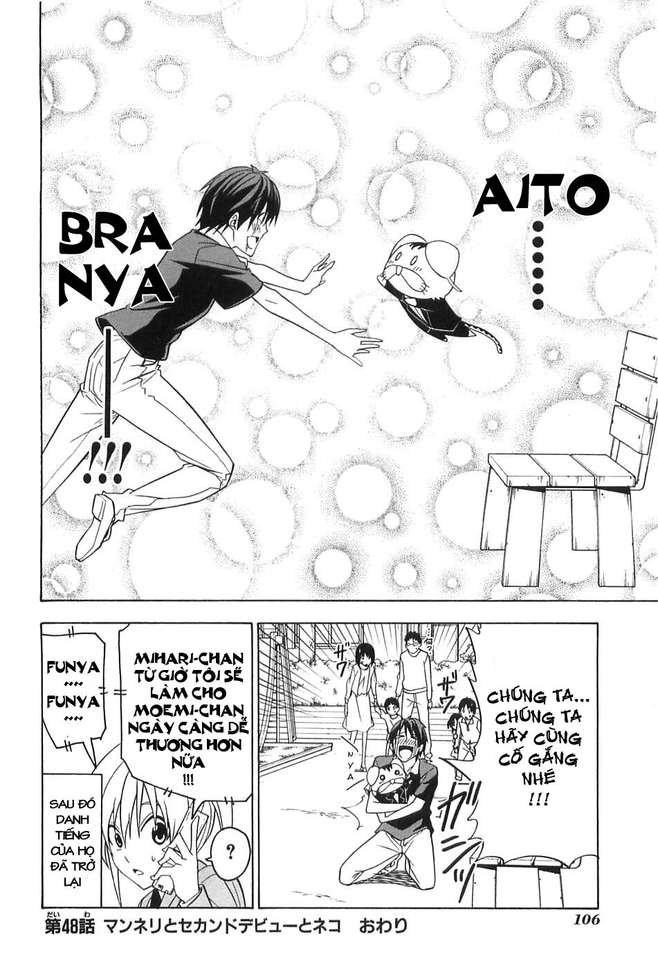 Tác Giả Manga Và Cô Phụ Tá Chapter 48 - 8