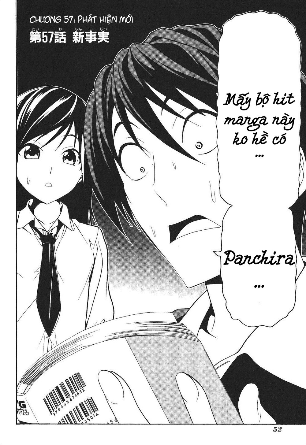 Tác Giả Manga Và Cô Phụ Tá Chapter 57 - 2