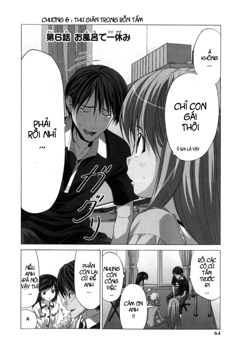 Tác Giả Manga Và Cô Phụ Tá Chapter 6 - 2