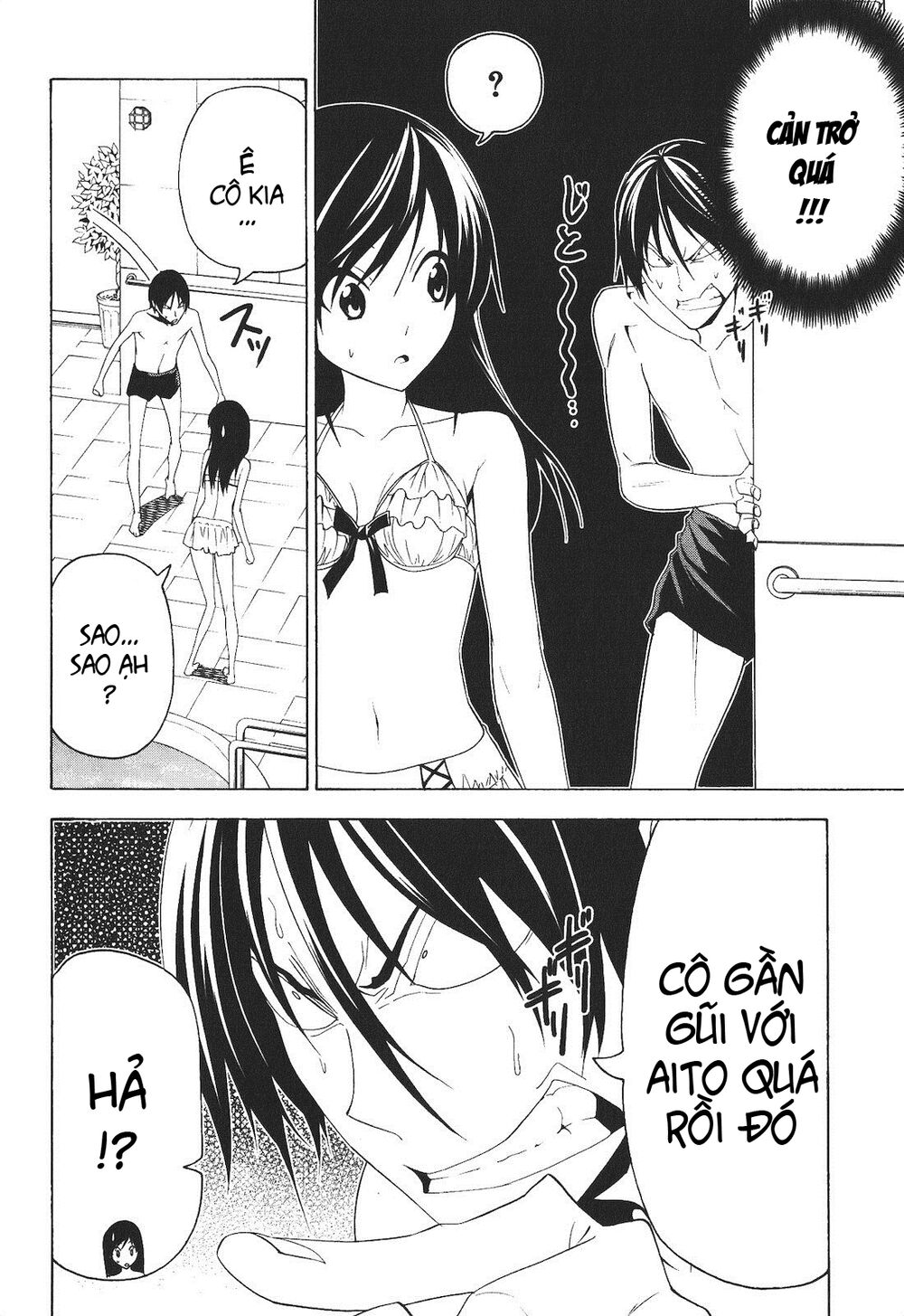 Tác Giả Manga Và Cô Phụ Tá Chapter 63 - 4