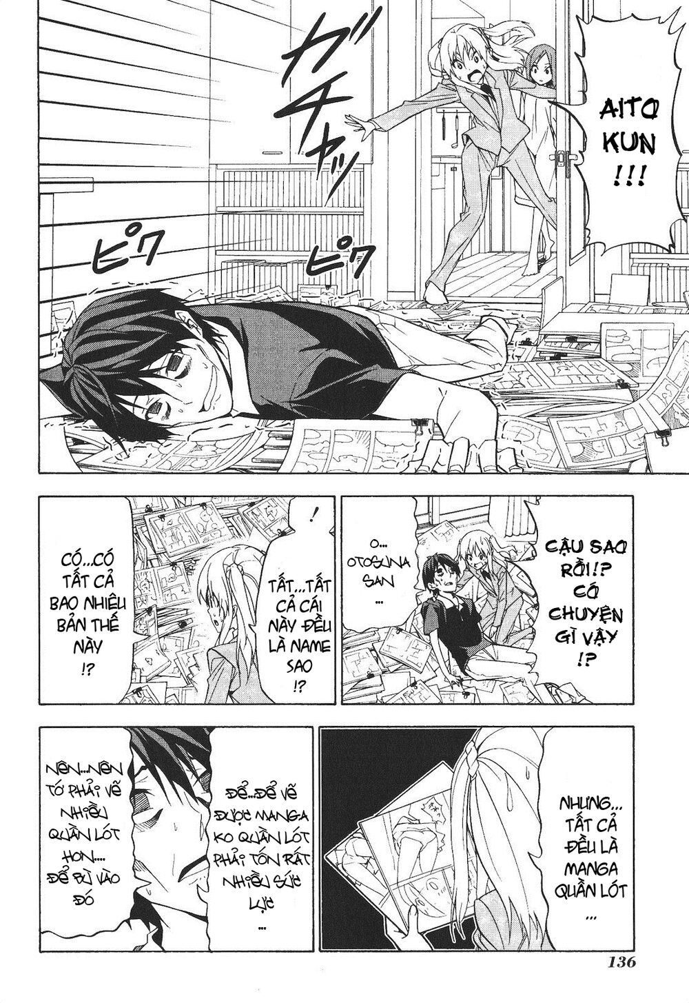 Tác Giả Manga Và Cô Phụ Tá Chapter 67 - 6