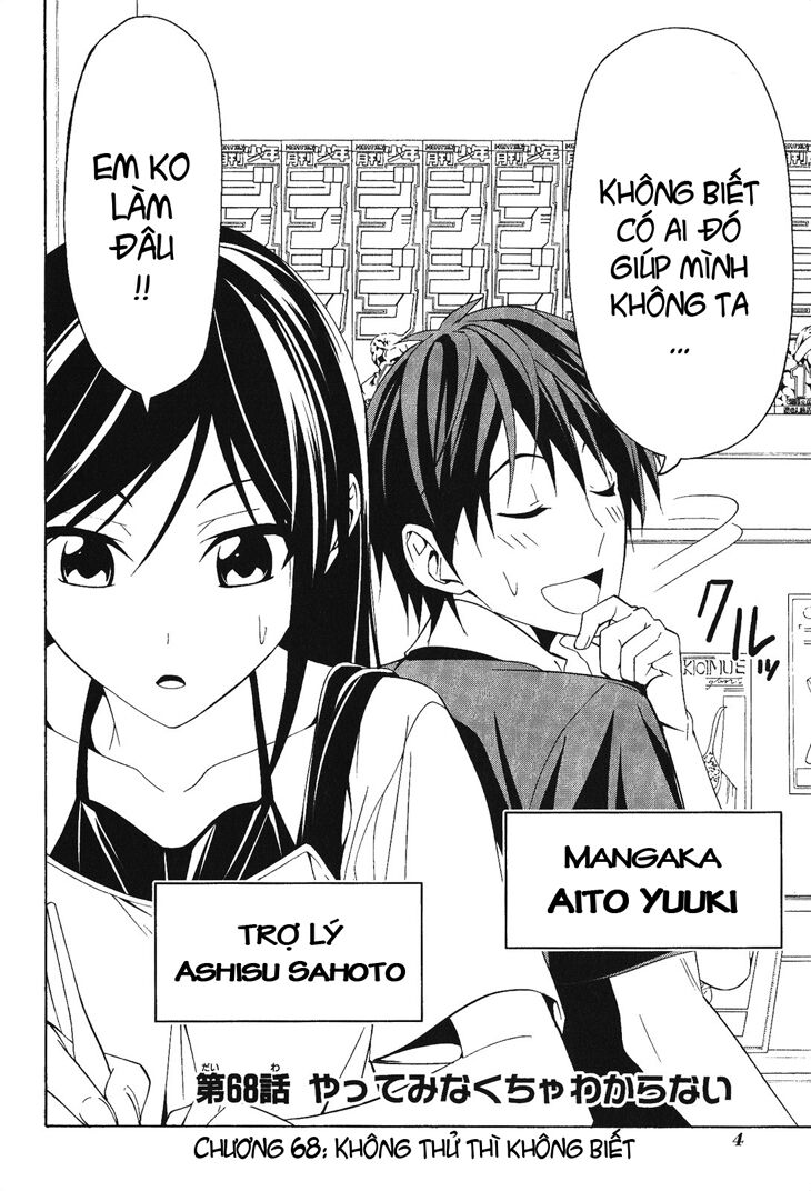 Tác Giả Manga Và Cô Phụ Tá Chapter 68 - 2