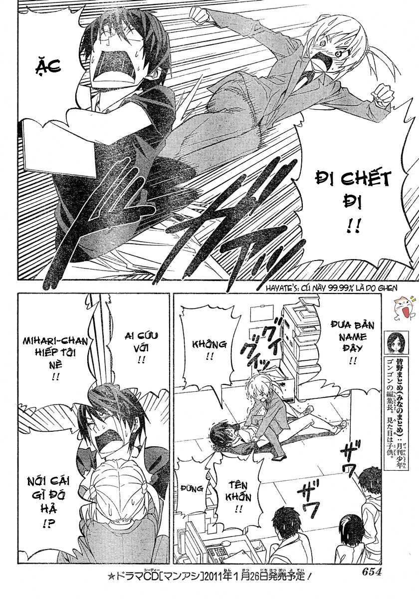 Tác Giả Manga Và Cô Phụ Tá Chapter 87 - 6