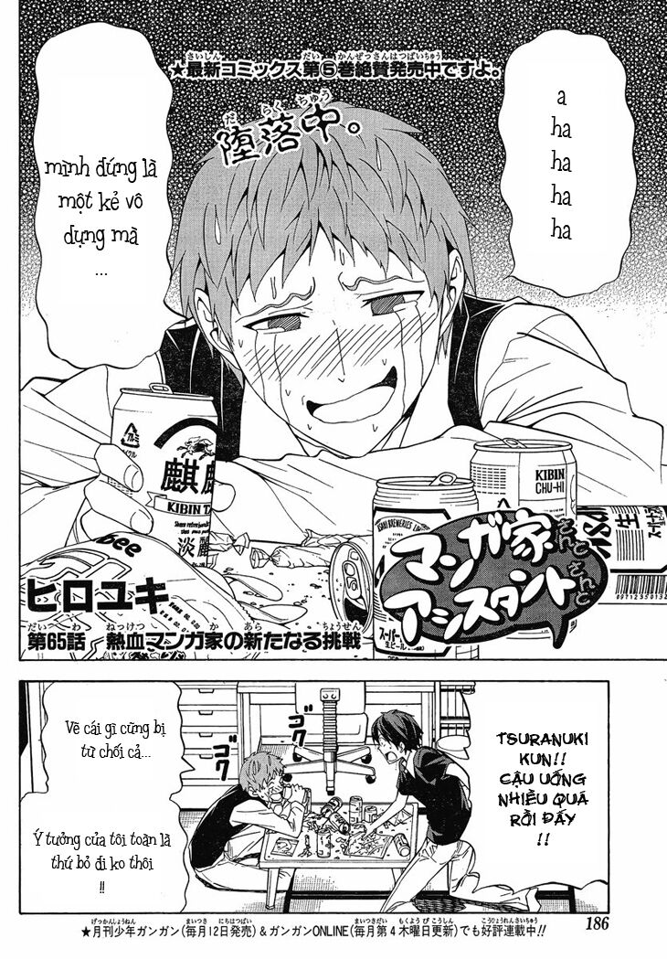 Tác Giả Manga Và Cô Phụ Tá Chapter 96 - 2