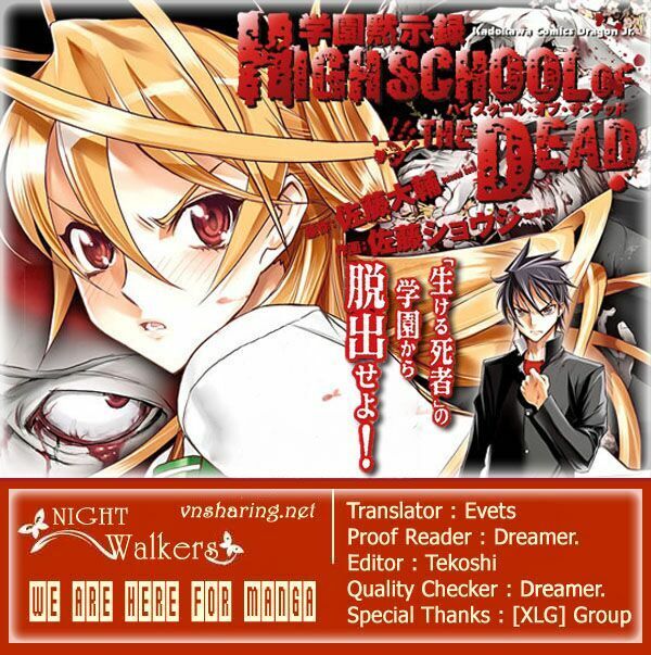 Highschool Of The Dead Chapter 10 - 1