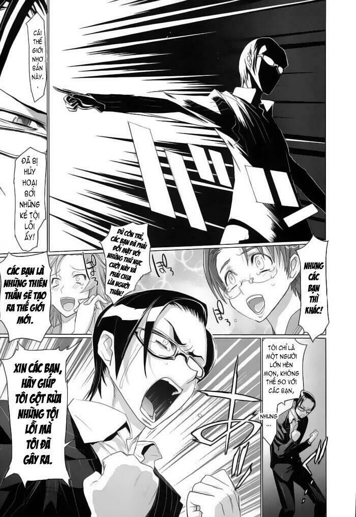 Highschool Of The Dead Chapter 12 - 11