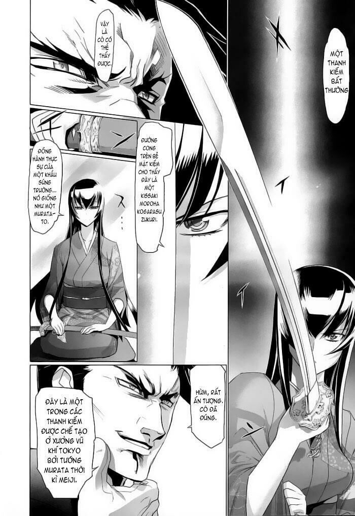 Highschool Of The Dead Chapter 12 - 31