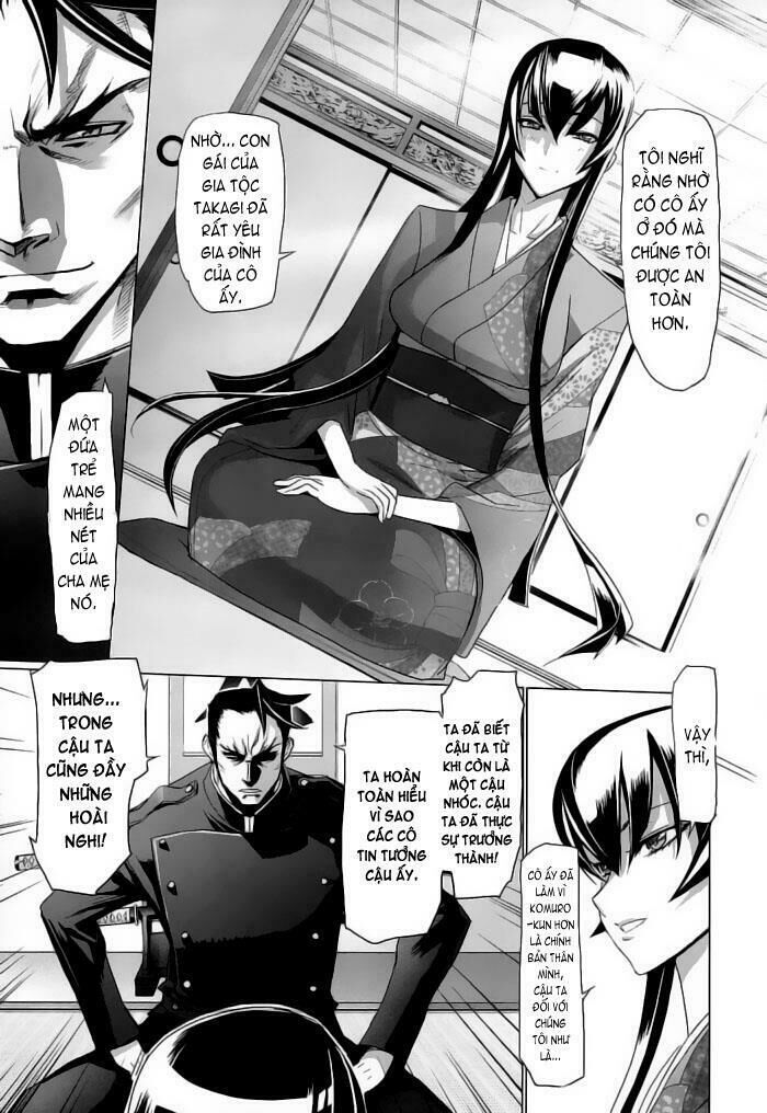 Highschool Of The Dead Chapter 12 - 34